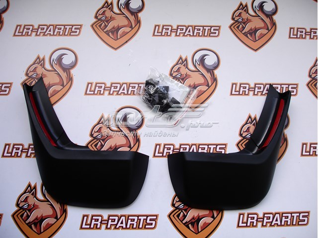 Faldillas delanteras Land Rover VPLRP0283