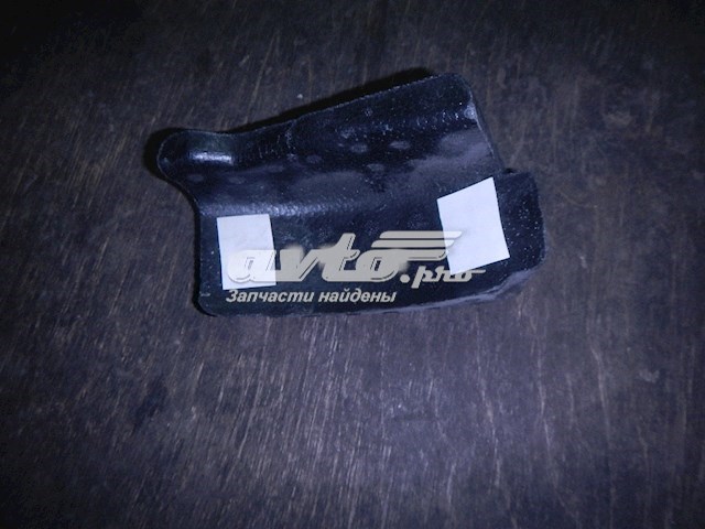 Absorbente paragolpes delantero para Volkswagen Polo (6R)