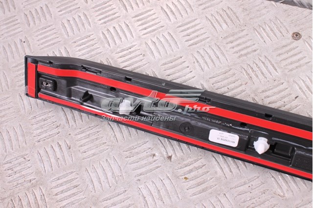 Moldura de la puerta delantera izquierda VAG 5C5854939M9B9 precio, desde 254,22 EUR