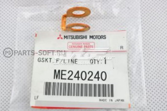 Cuerpo intermedio Inyector superior Mitsubishi ME240240