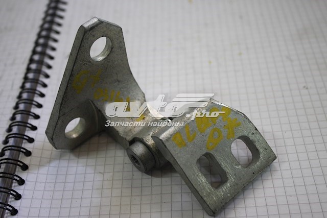 Bisagra de puerta delantera izquierda VAG 1K0831401N