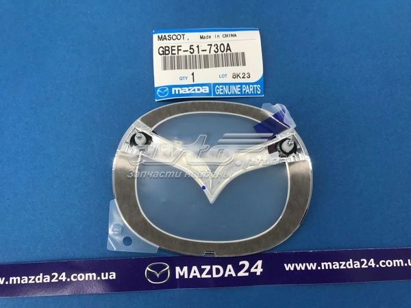 GBEF51730A Mazda