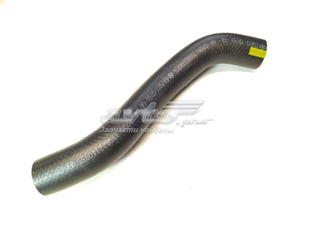 Manguera superior del radiador 254111R150 Hyundai/Kia