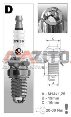 Bujía DX15LTC1 Brisk