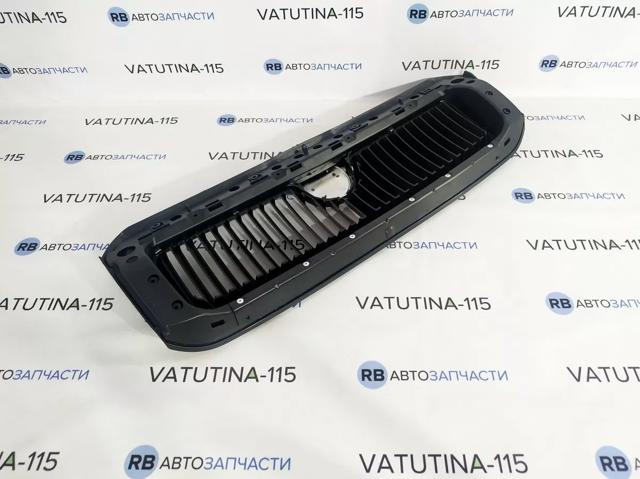 Comprar FP6404995 FPS Rejilla frontal