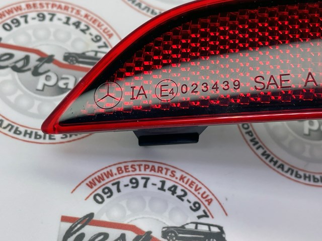 Reflector del parachoques trasero derecho 4402903RUQ Depo/Loro/Abakus