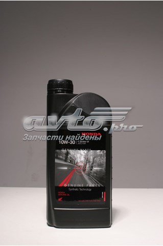Aceite para motor Honda 08232M99S1LHE