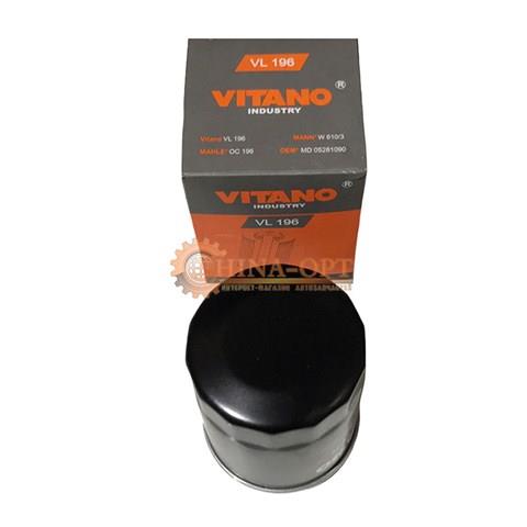 Filtro de aceite BYD 1023778400 precio, desde 3,23 EUR