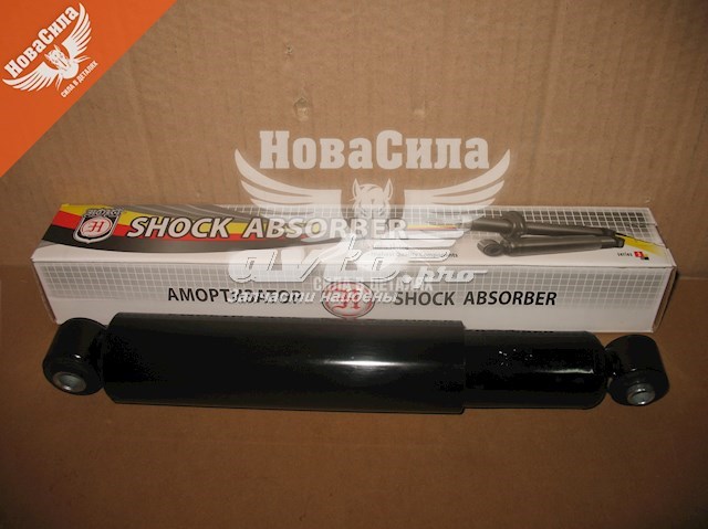 Amortiguador trasero HA30392 Hort