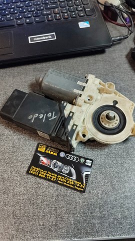  VAG 9776105415301