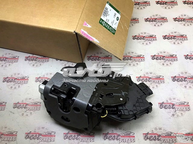 Cerradura LR078731 Land Rover