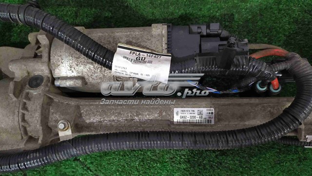 LR091410 Land Rover Cremallera caja de direccion