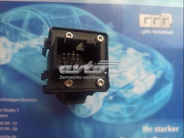 Palanca de freno de mano Peugeot/Citroen 96551922ZD precio, desde 56,63 EUR