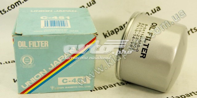 C451 Union Filtro aceite