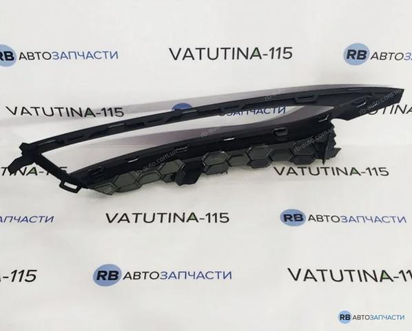 Rejilla izquierda del parachoques delantero FPS FP7439923 precio, desde 27,74 EUR