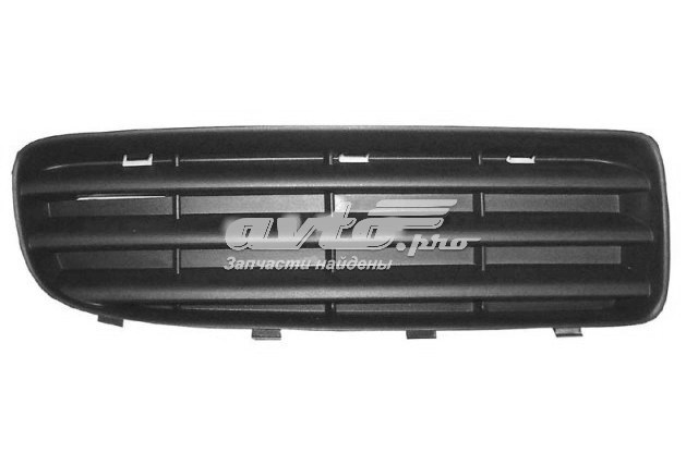 Comprar FP6404934 FPS Rejilla derecha del parachoques delantero