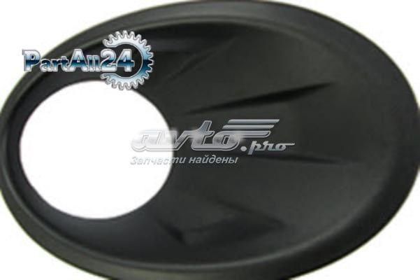 Rejilla del parachoques delantera izquierda 2152515LUD Depo/Loro/Abakus