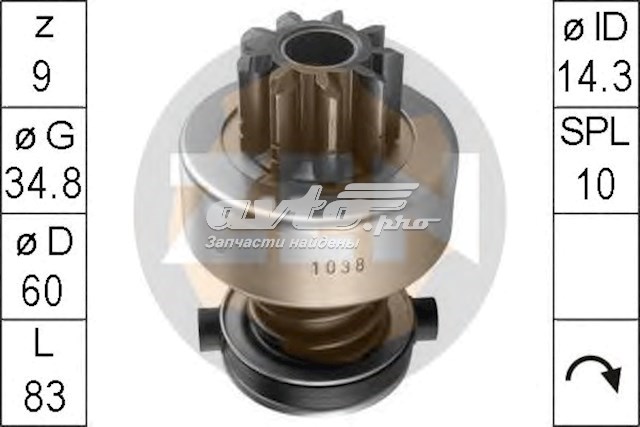 Bendix de coche ZEN ZN1038 precio, desde 21,77 EUR