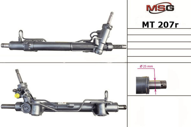 Engranaje de dirección MSG Rebuilding MT207R precio, desde 311,53 EUR