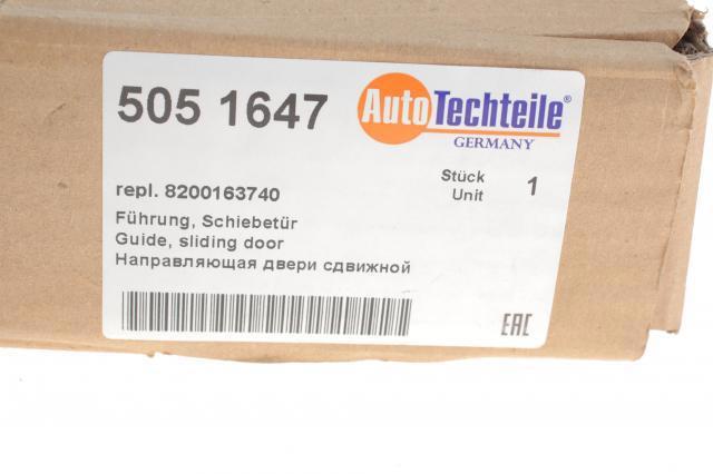 Carril guía central derecho de puerta corrediza Autotechteile 5051647 precio, desde 136,14 EUR
