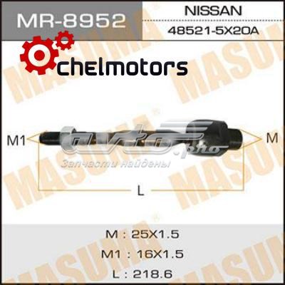 Brazo direccion coche Nissan/Infiniti 485215X20A precio, desde 27,74 EUR
