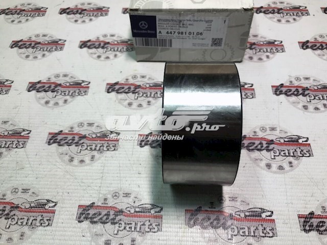 Cojinete de cubo delantero Mercedes A4479810106 precio, desde 48,88 EUR