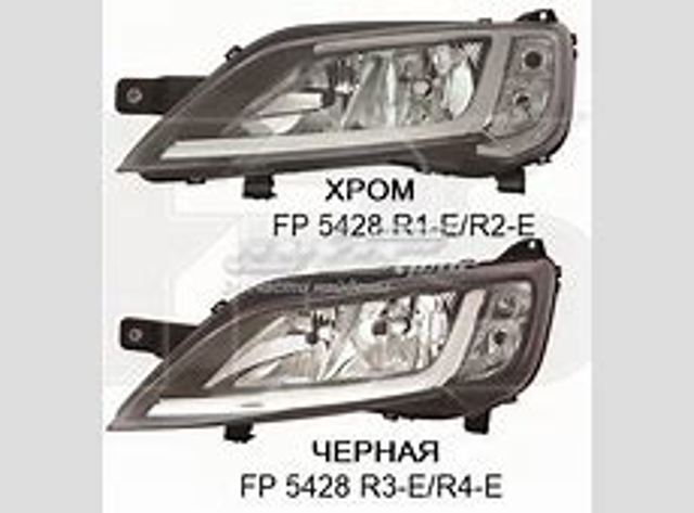 Faro izquierdo Mitsubishi Lancer 3