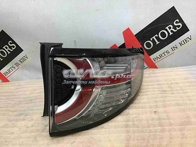 Comprar LR079575 Land Rover 