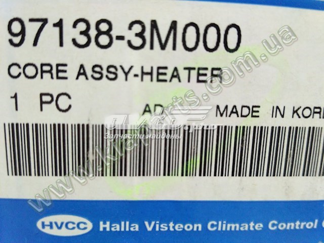 Calefactor Hyundai/Kia 971384H000
