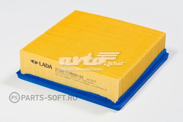 Comprar 21120110908082 Lada Filtro de aire