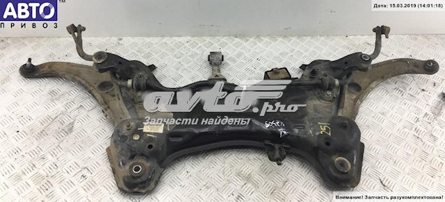 624053Z100 Hyundai/Kia subchasis delantero soporte motor