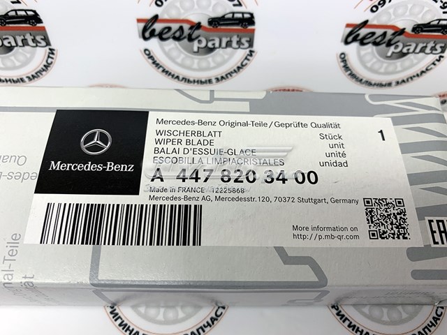 4478203400 Mercedes Limpiaparabrisas trasero