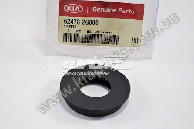 624782G000 Hyundai/Kia