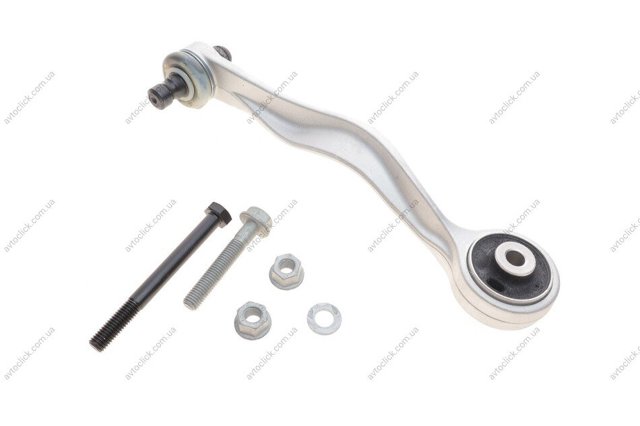 Comprar 821133810 FAG Triángulo de suspensión delantera, superior izquierda