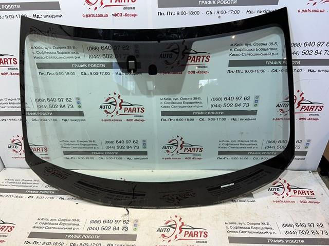 Comprar KD8D63900C9D Mazda Luna parabrisas