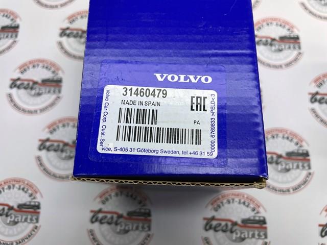 31460479 Volvo