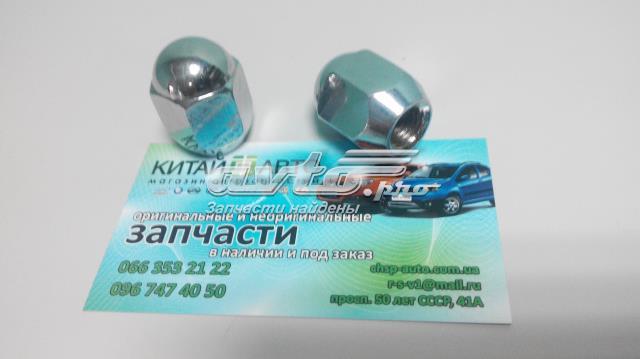 Tuercas de rueda 1408052180 Geely