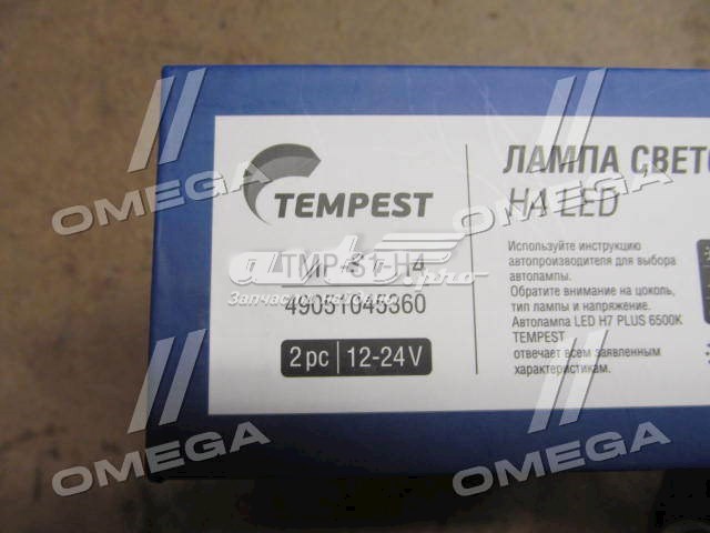 Bombilla de diodo (LED) TEMPEST TMPS1H4