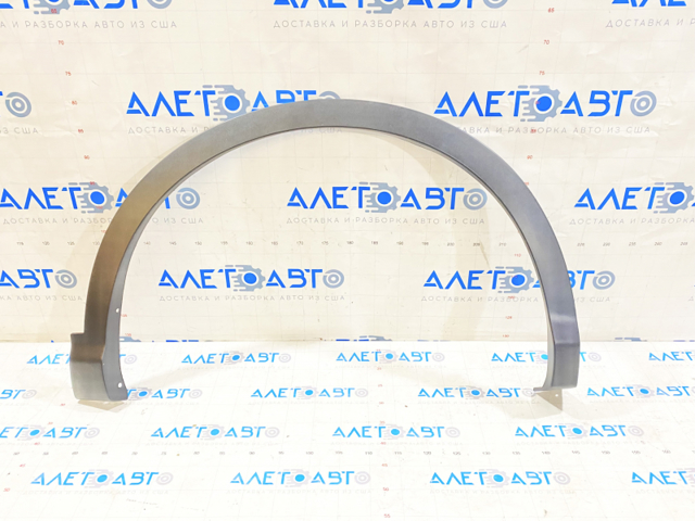 Comprar FP5036376 FPS Extensión de la aleta delantera derecha