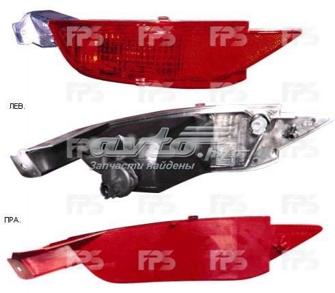 FP2810F4P FPS Reflector, trasero, derecho