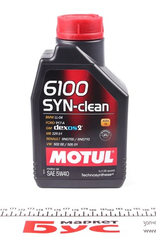 Aceite de motor 854211 Motul