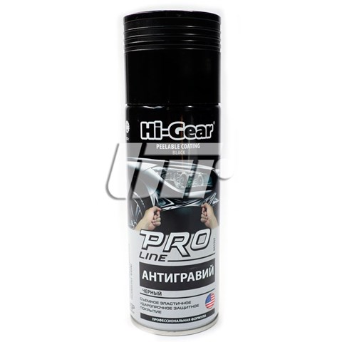  HI-Gear HG5762 precio, desde 14,24 EUR