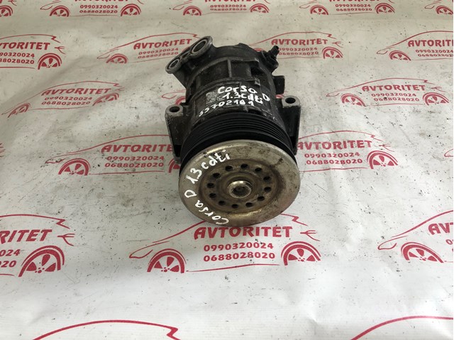 55702161 Fiat/Alfa/Lancia Compresor climatizador