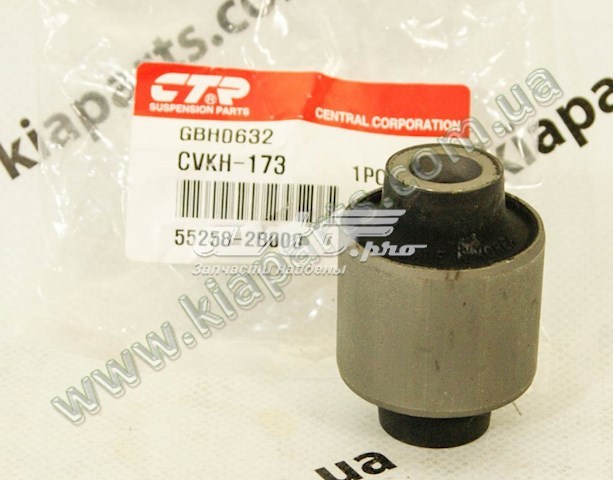 Comprar CVKH186 CTR Buje de barra estabilizadora trasera