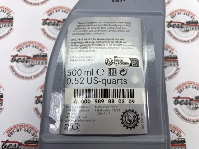  Mercedes A000989880309 precio, desde 25,69 EUR