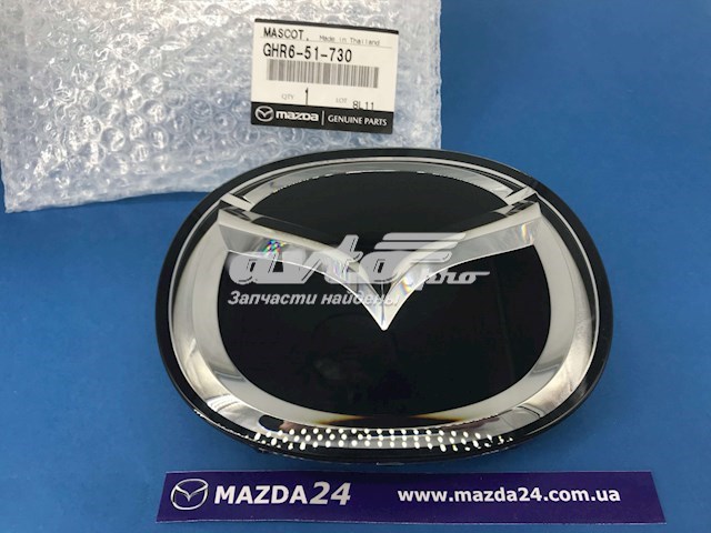 GHR651730 Mazda Emblema de capot 