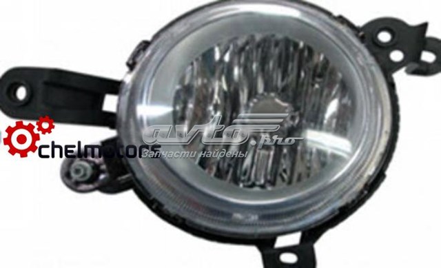 Luces antiniebla  izquierdo Depo/Loro/Abakus 3232036LUQ precio, desde 90,92 EUR