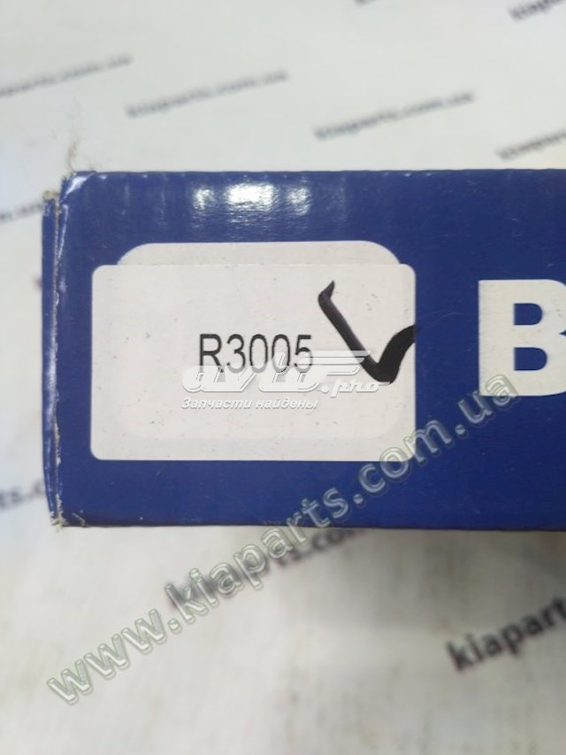 Frenos delanteros VALEO R3005 precio, desde 38,54 EUR
