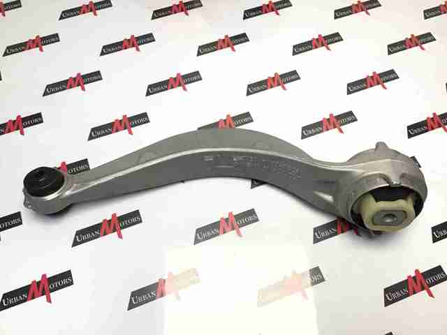 Brazo inferior izquierdo/derecho de suspensión delantera Land Rover LR090506