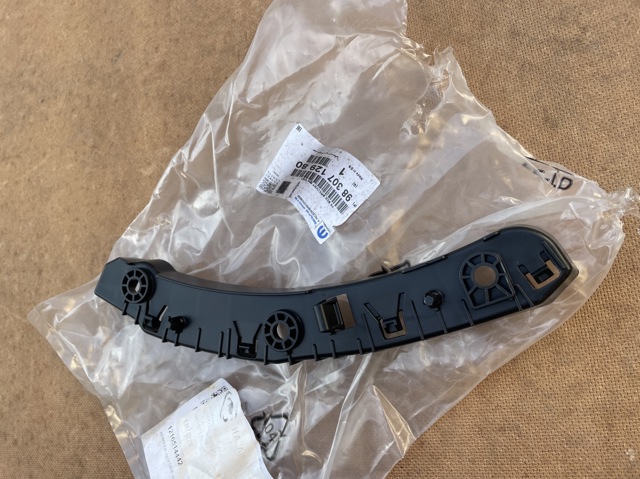 Comprar 9830712980 Peugeot/Citroen Guía derecha del parachoques delantero